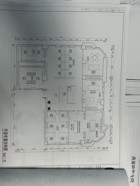 荣安中心出租-415.88m²-简单装修